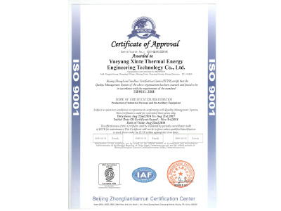 ISO Certificates, English 